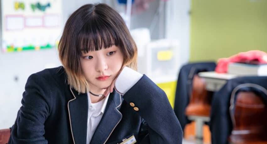 Itaewon Class Hairstyles